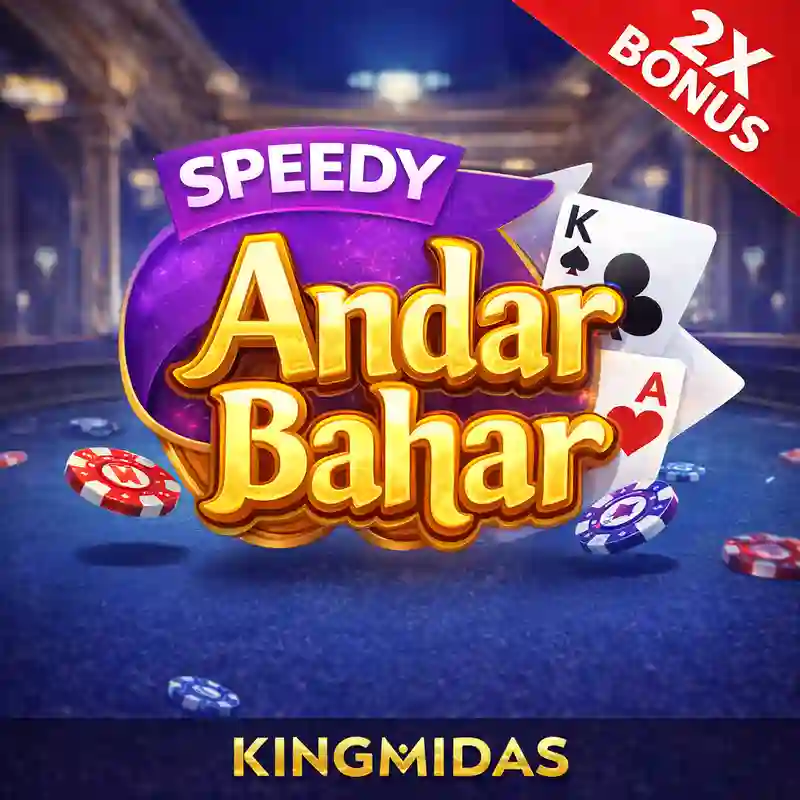 Speedy Andar Bahar game
